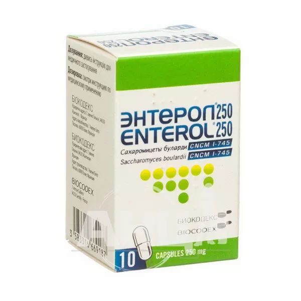 Ентерол 250 капсули 250 мг №10