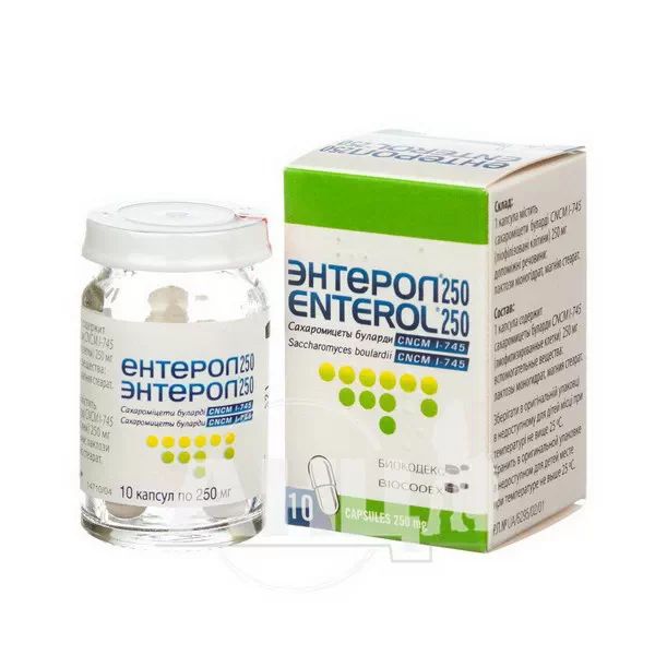 Ентерол 250 капсули 250 мг №10