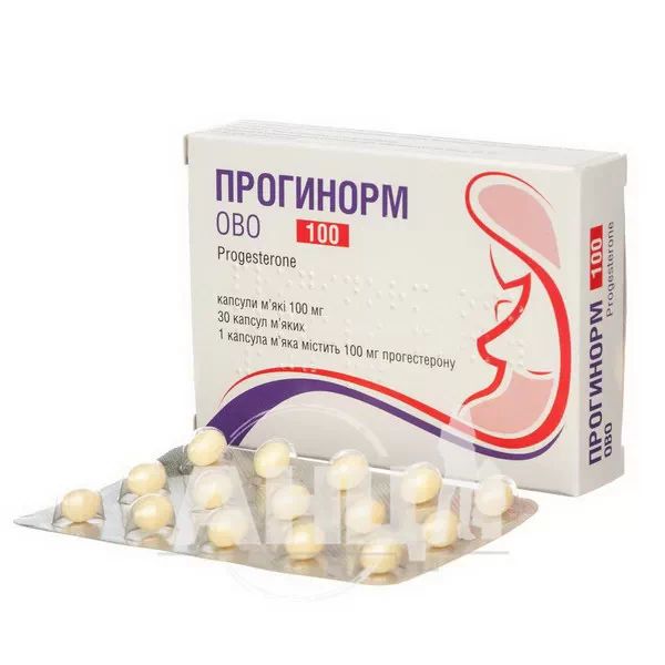 Прогинорм Ово капсули м'які 100 мг блістер №30