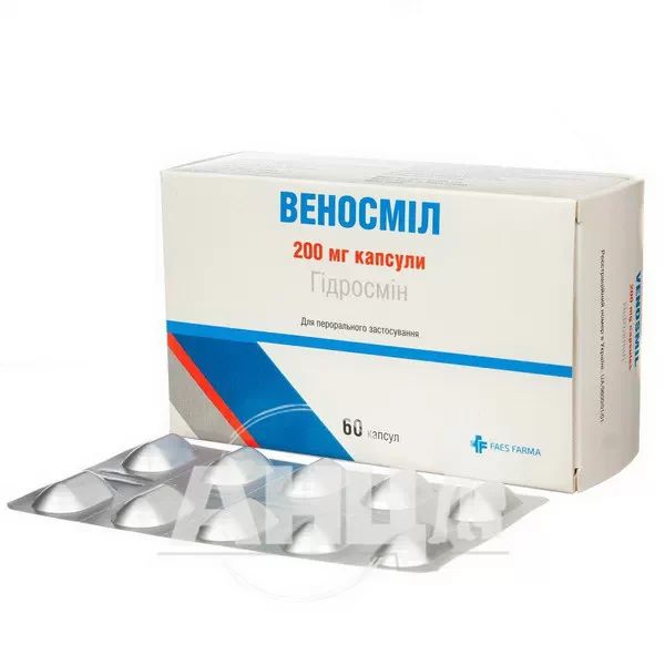 Веносмил капсулы 200 мг №60