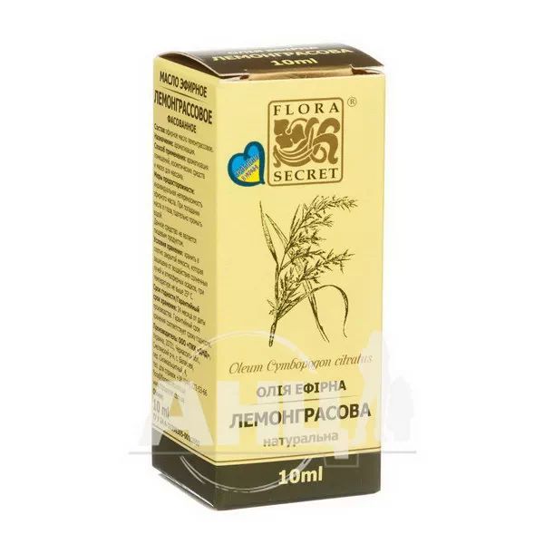 %Ефірна олія Flora Secret лемонграсове 10 мл