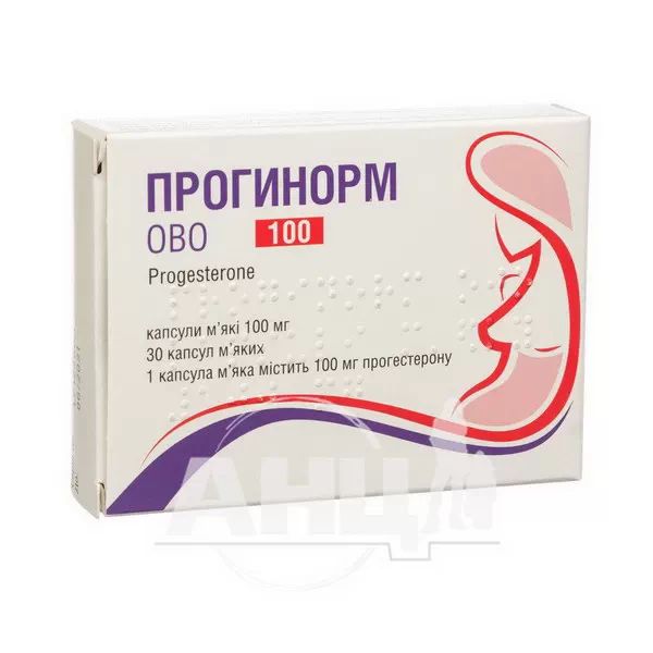 %Прогинорм Ово капсули м'які 100 мг блістер №30