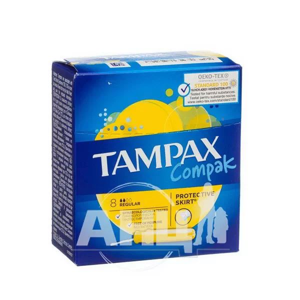 %Тампони гігієнічні Tampax compak regular №8