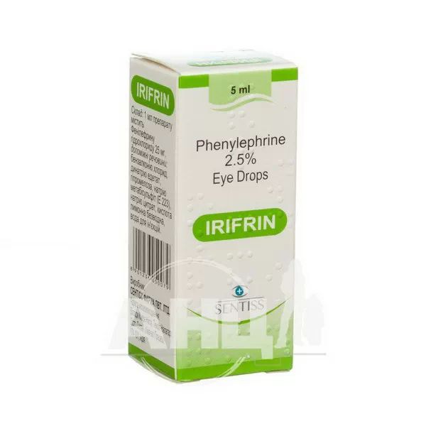 Ірифрин краплі очні 2,5 % флакон-крапельниця 5 мл