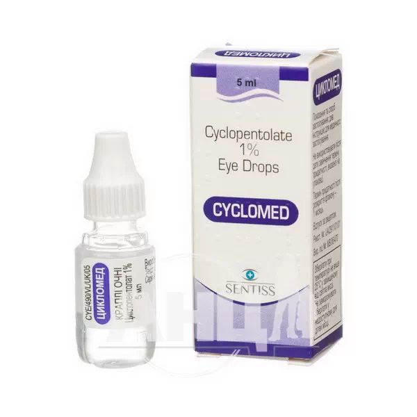 Цикломед краплі очні 1 % флакон-крапельниця 5 мл
