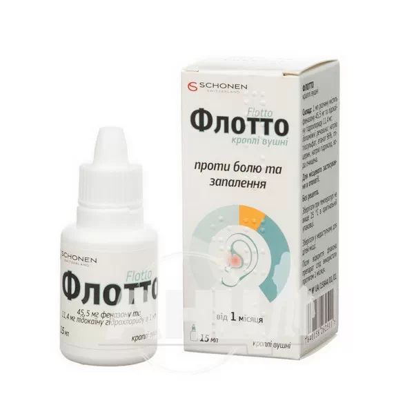 Флотто краплі вушні флакон 15 мл