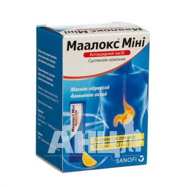 %Маалокс Мини суспензия оральная пакет 4,3 мл №20