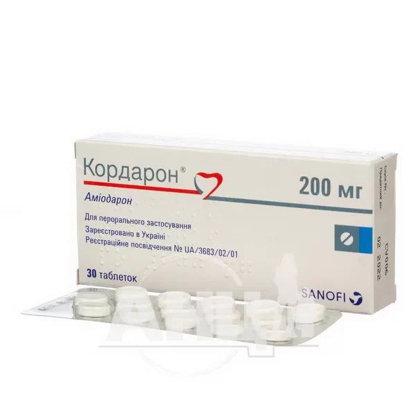 Кордарон таблетки 200 мг №30