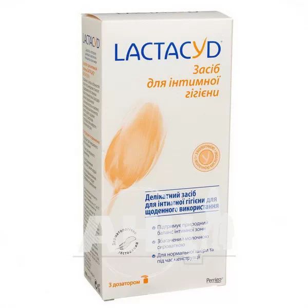 Средство для интимной гигиены Lactacyd с дозатором 400мл