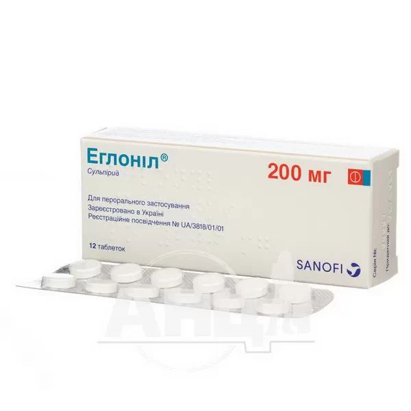 Еглоніл таблетки 200 мг блістер №12