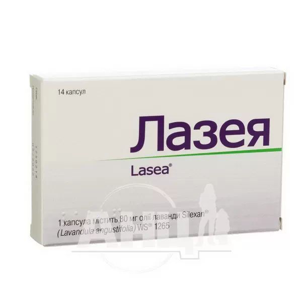 Лазея капсули 80 мг блістер №14