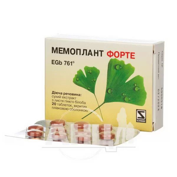 Мемоплант форте таблетки покрытые оболочкой 80 мг №20