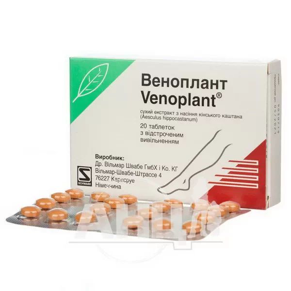 Веноплант таблетки з відсроченим вивільненням №20