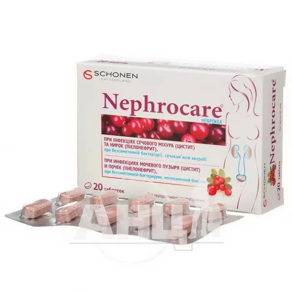 Нефрокеа таблетки №20