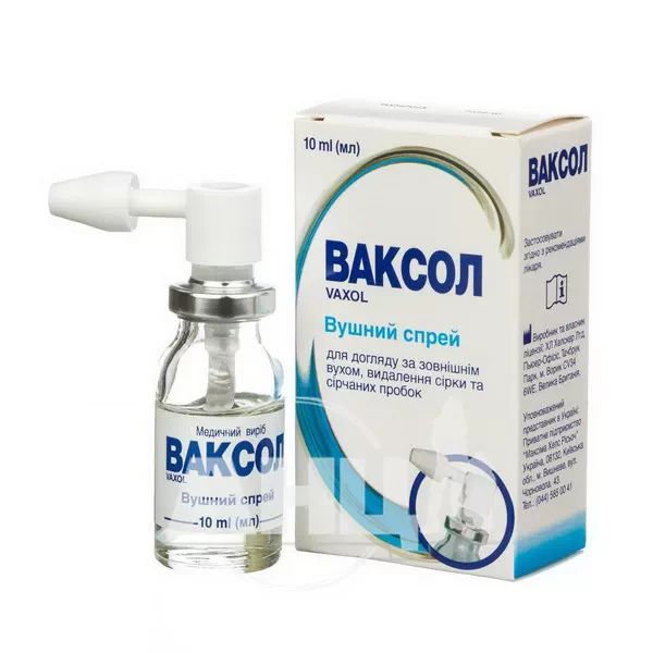 Ваксол спрей 10 мл