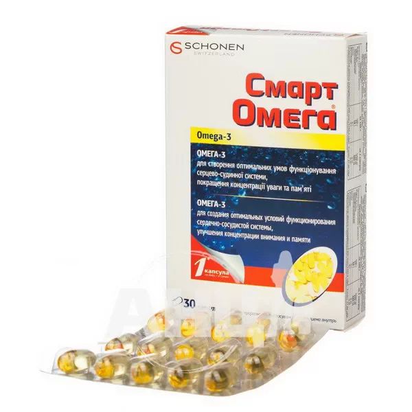 Смарт Омега капсули №30