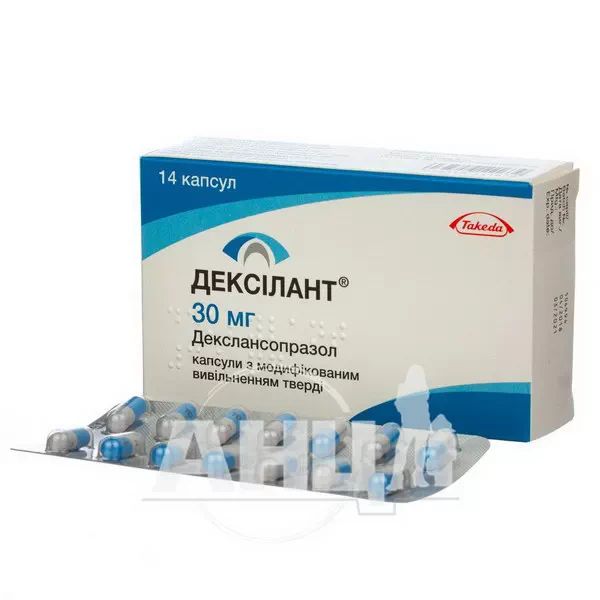 Дексилант капсулы твердые с модифицированным высвобождением 30 мг флакон №14