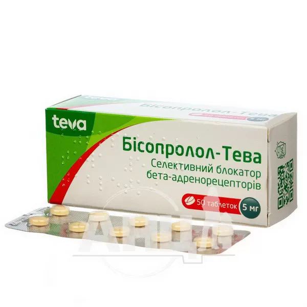 Бісопролол-Тева таблетки вкриті плівковою оболонкою 5 мг блістер №50