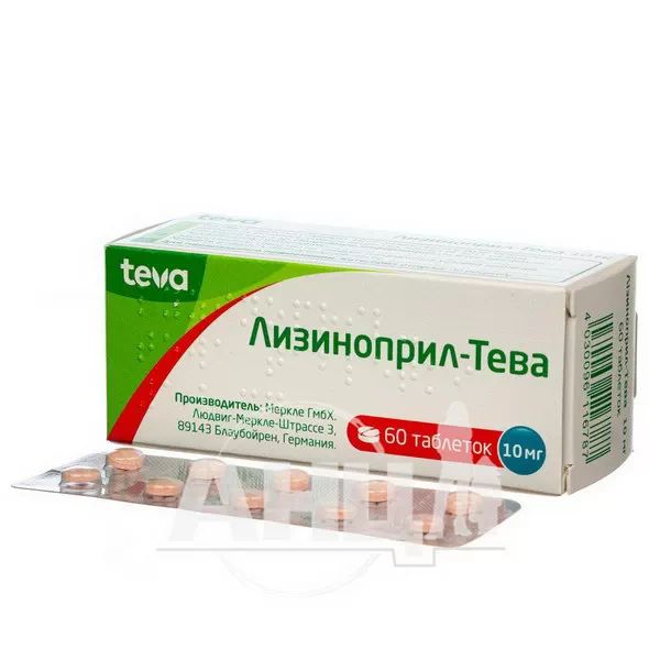 Лізиноприл-Тева таблетки 10 мг блістер №60