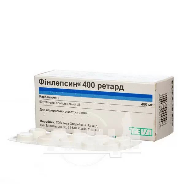 Финлепсин 400 ретард таблетки пролонгированного действия 400 мг №50