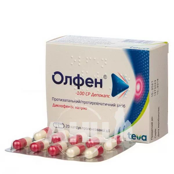 Олфен-100 СР Депокапс капсули подовженої дії 100 мг №20