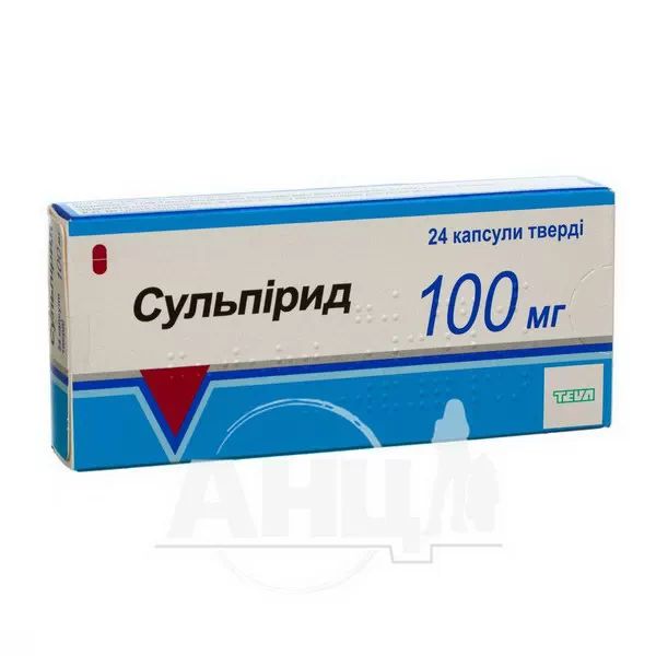 %Сульпірид капсули 100 мг №24