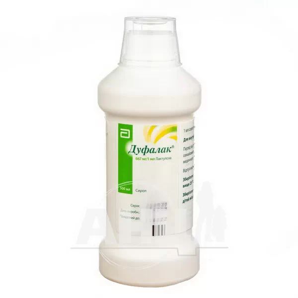 Дуфалак сироп 667 мг/мл флакон 500 мл