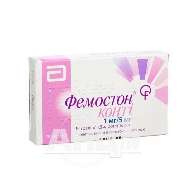 %Фемостон конті таблетки вкриті плівковою оболонкою 1 мг + 5 мг блістер №28