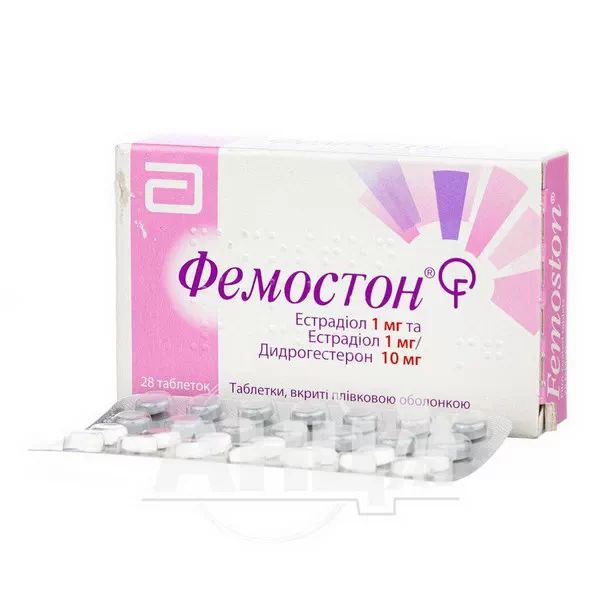 Фемостон таблетки вкриті плівковою оболонкою комбі-упаковка 1 мг + 10 мг №28