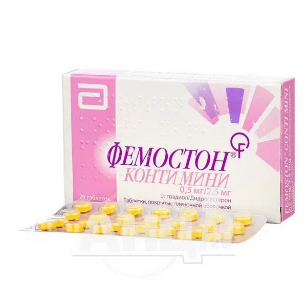 Фемостон конти мини таблетки покрытые пленочной оболочкой 2,5 мг + 0,5 мг блистер №28