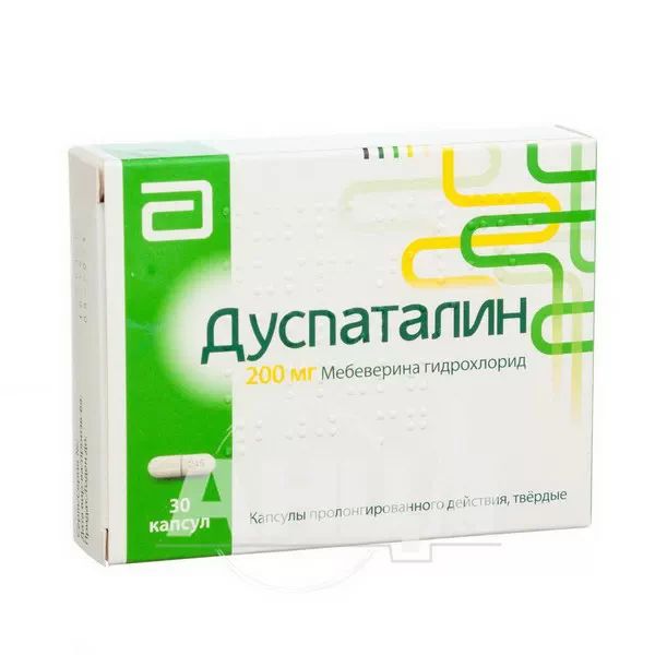 %Дуспаталін капсули тверді пролонгованої дії 200 мг №30