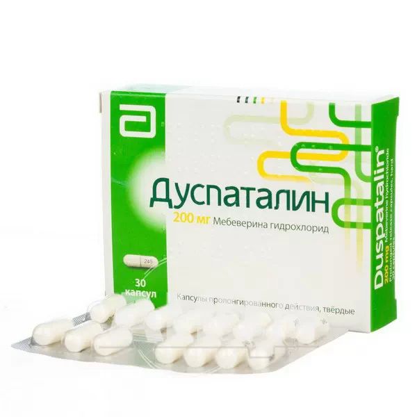 Дуспаталин капсулы твердые пролонгированного действия 200 мг №30