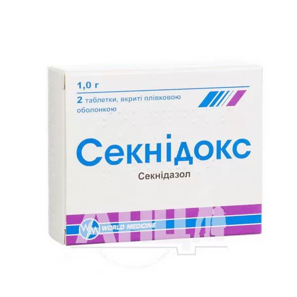 %Секнидокс таблетки покрытые оболочкой 1 г блистер №2