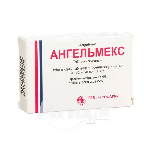 %Ангельмекс таблетки жевательные 400 мг блистер №3