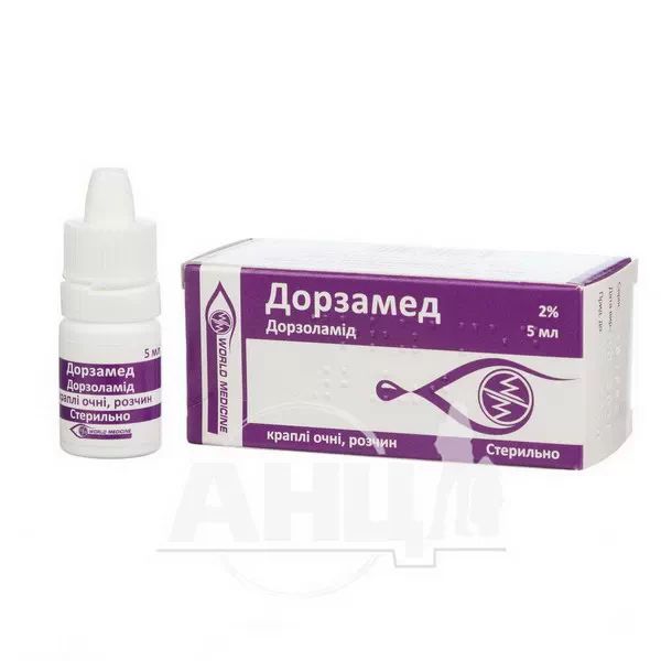 Дорзамед краплі очні 2 % флакон-крапельниця 5 мл