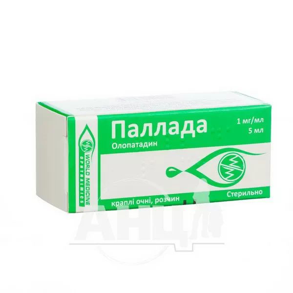 %Паллада краплі очні розчин 1 мг/мл флакон-крапельниця 5 мл