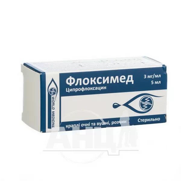 Флоксимед краплі очні/вушні 3 мг/мл флакон-крапельниця 5 мл