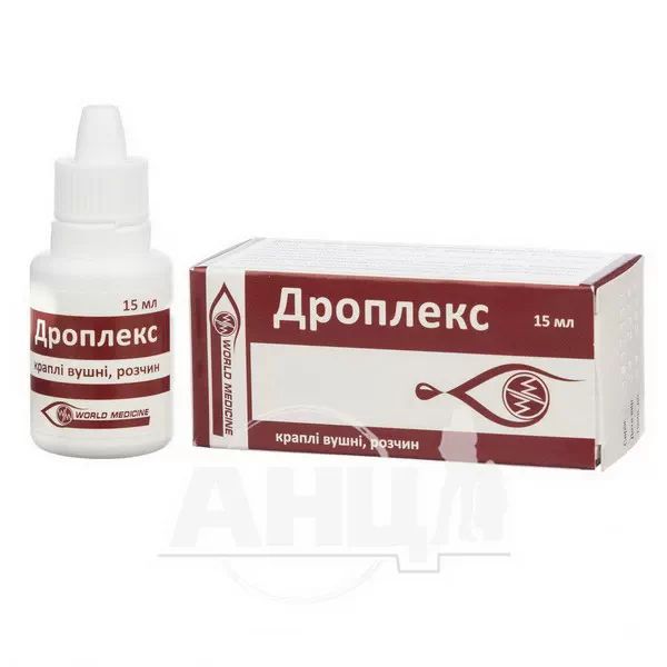 Дроплекс краплі вушні розчин флакон-крапельниця 15 мл