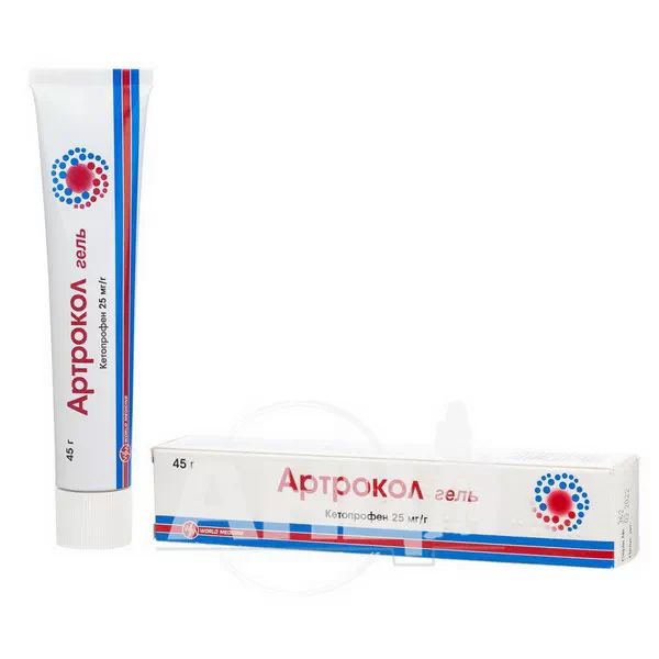 Артрокол гель 25 мг/г туба 45 г