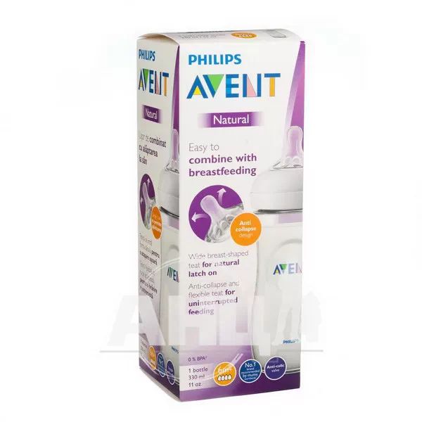 %Пляшка Avent Natural 330 мл