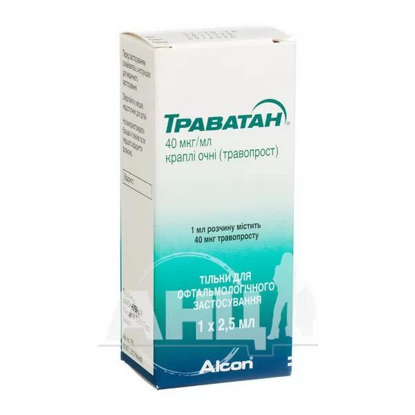%Траватан краплі очні 40 мкг/мл флакон 2,5 мл