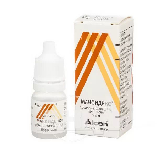 Максидекс краплі очні 1 мг/мл флакон-крапельниця дроп-тейнер 5 мл