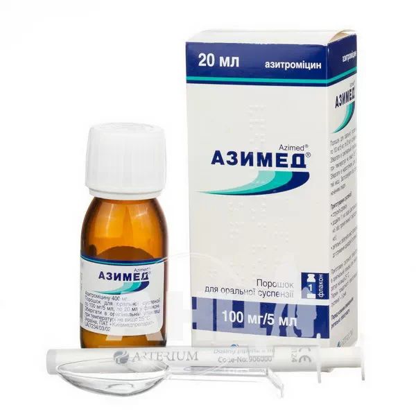 Азимед порошок для оральної суспензії 100 мг/5 мл флакон 20 мл