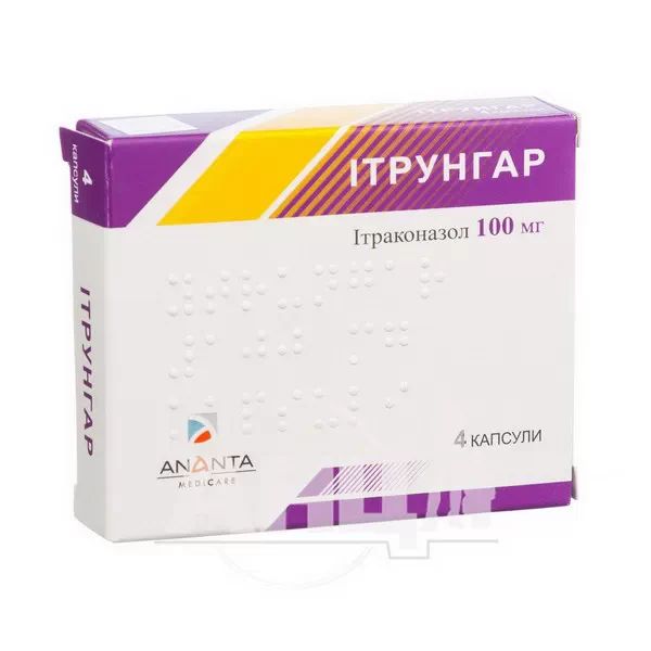 %Ітрунгар капсули 100 мг блістер №4