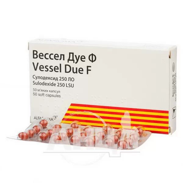 Вессел Дуе Ф капсули 250 мг №50