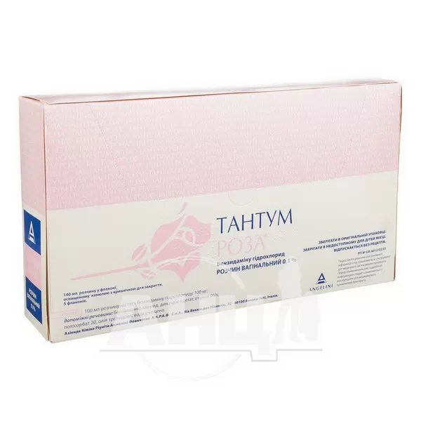 %Тантум Роза розчин вагінальні 0,1 % флакон 140 мл + канюля №5