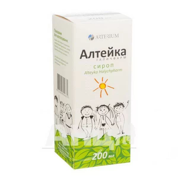 Алтейка Галичфарм сироп флакон скляний 200 мл