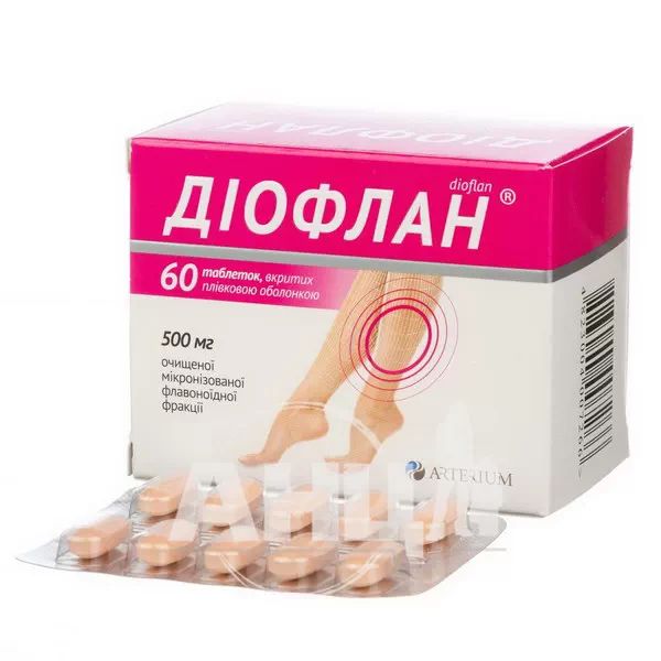 Діофлан таблетки вкриті плівковою оболонкою 500 мг блістер №60