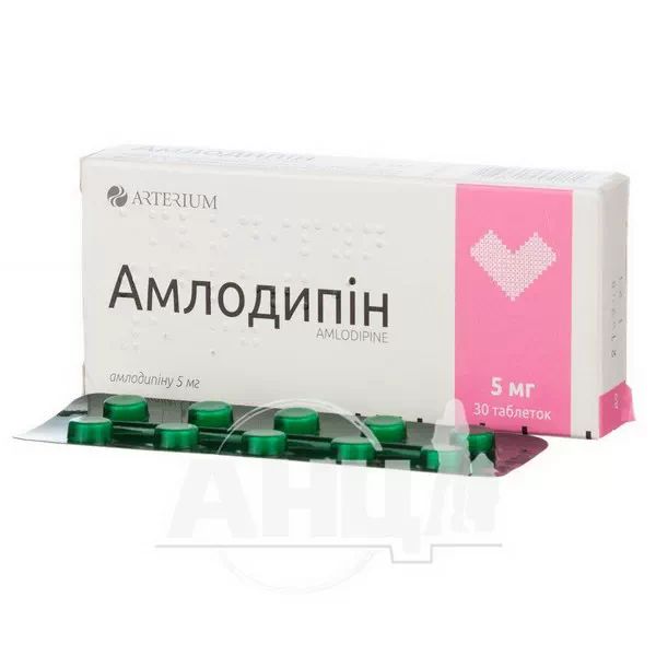 alt0