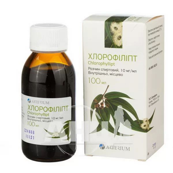 Хлорофиллипт раствор спиртовой 10 мг/мл флакон стеклянный 100 мл